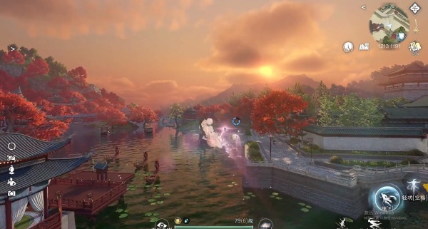 逆水寒(网易)手游下载免费