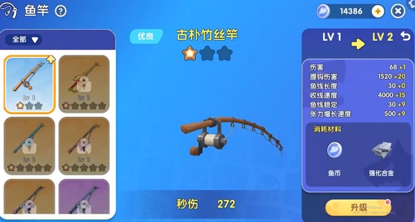 2025迷你世界最新版正版下载 2025迷你世界最新版正版下载