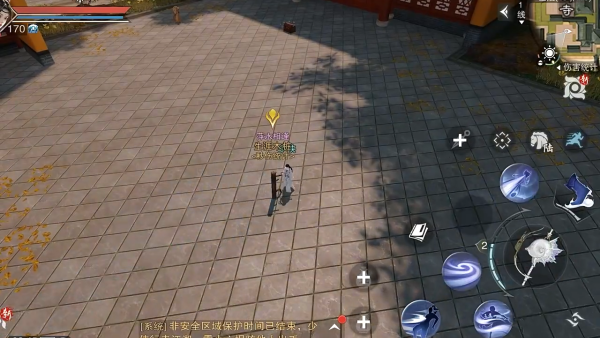 一梦江湖vivo版本下载安装包 一梦江湖vivo版本下载安装包