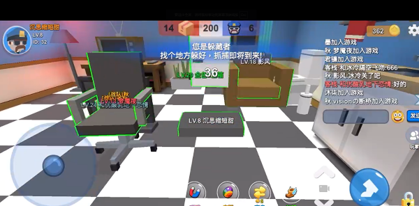 躲猫猫大乱斗下载正版多人联机版 躲猫猫大乱斗下载正版多人联机版