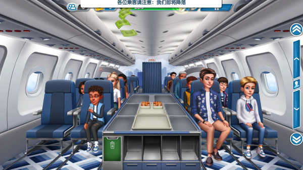 飞机大厨国际服2025最新版下载(Airplane Chefs) 飞机大厨国际服2025最新版下载(Airplane Chefs)