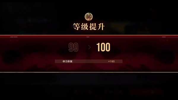 无期迷途2025最新版下载 无期迷途2025最新版下载