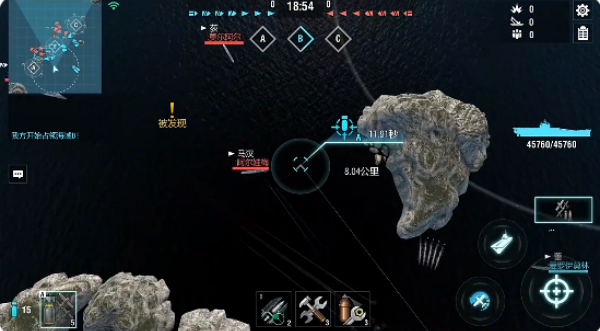 战舰世界闪击战网易最新版下载