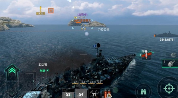 战舰世界闪击战华为渠道服下载