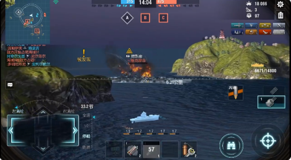 战舰世界闪击战华为渠道服下载