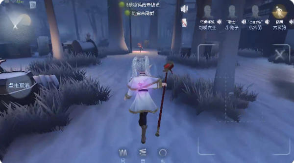 第五人格九游安卓版 第五人格九游安卓版