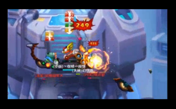 坦克大决战手游官方下载