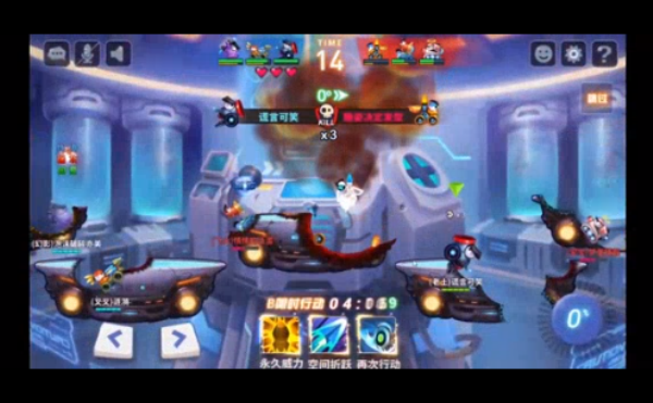 坦克大决战手游官方下载