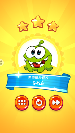 割绳子2 割绳子2