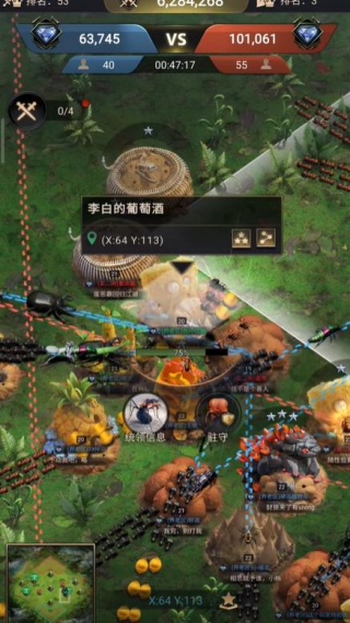 小小蚁国小米客户端下载 小小蚁国小米客户端下载