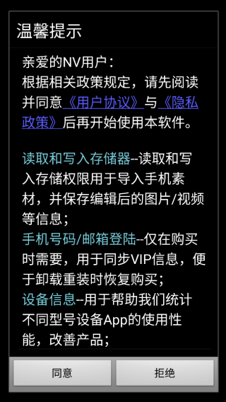 nodevideo官方版下载 nodevideo官方版下载