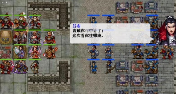 豪华曹魏传手游官方版下载 豪华曹魏传手游官方版下载