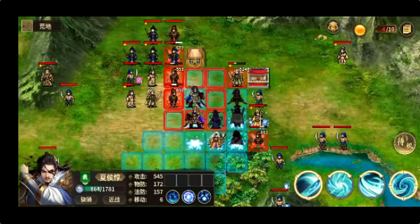 豪华曹魏传手游官方版下载 豪华曹魏传手游官方版下载