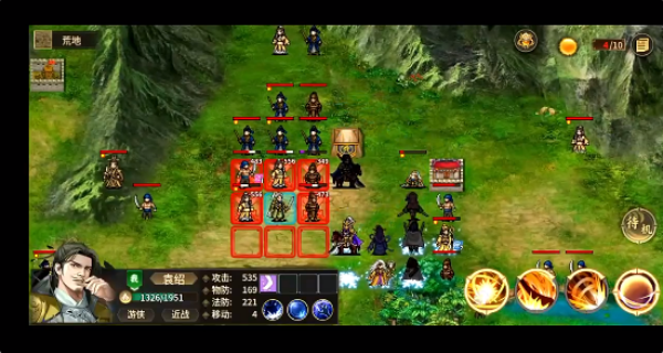 豪华曹魏传手游官方版下载 豪华曹魏传手游官方版下载