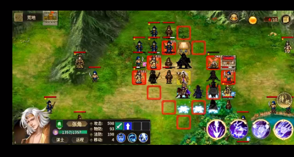 豪华曹魏传手游官方版下载 豪华曹魏传手游官方版下载