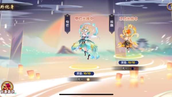 造梦西游ol最新版下载 造梦西游ol最新版下载