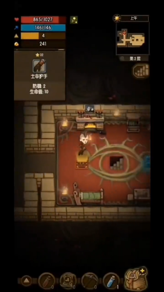 贪婪洞窟vivo最新版下载 贪婪洞窟vivo最新版下载