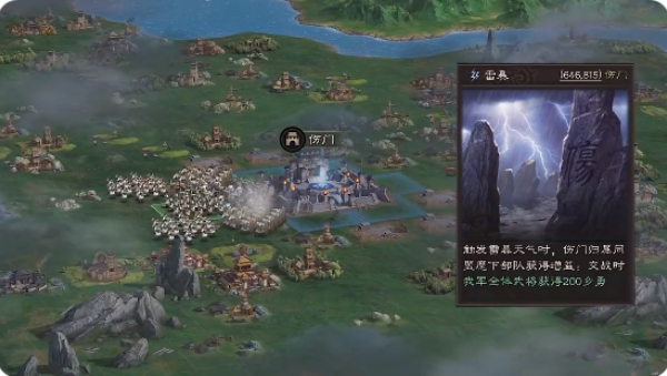 三国志战略版灵犀客户端官方下载 三国志战略版灵犀客户端官方下载