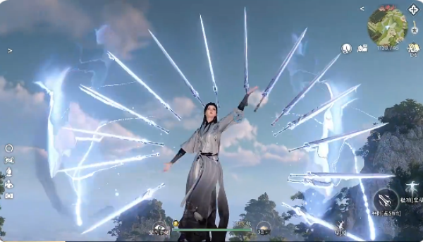 逆水寒(网易)手游下载免费