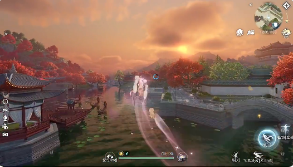 逆水寒(网易)手游下载免费