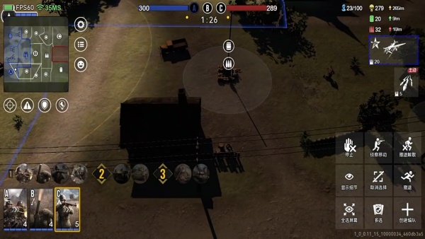 战争警戒国服二战PVPRTS官方版下载