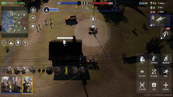 战争警戒国服二战PVPRTS官方版下载