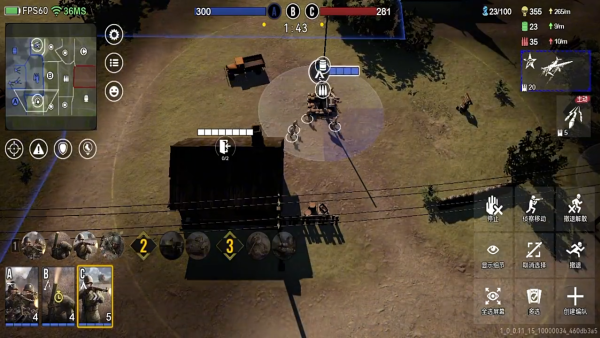 战争警戒国服二战PVPRTS官方版下载