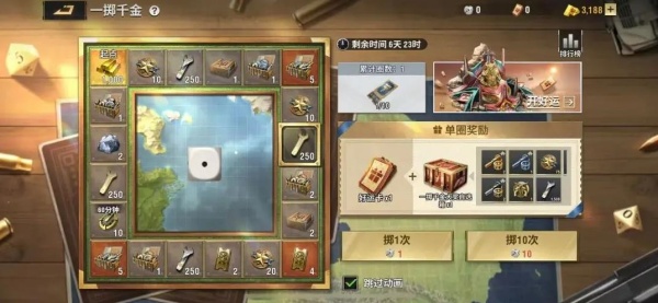 战火勋章官方最新手游下载 战火勋章官方最新手游下载