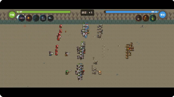 策略城池3游戏下载