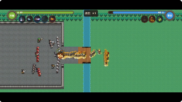 策略城池3游戏下载