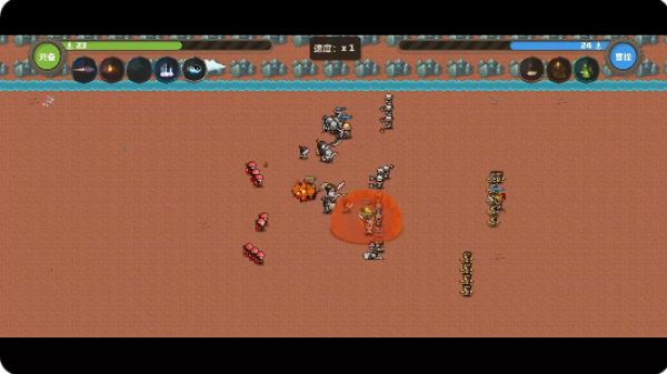 策略城池3游戏下载