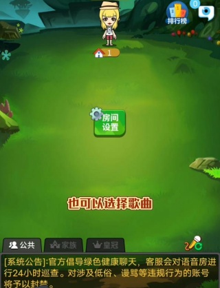 谁是卧底正版下载 谁是卧底正版下载