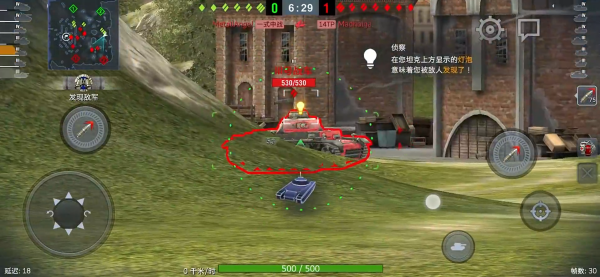 坦克世界闪击战华为渠道服下载 坦克世界闪击战华为渠道服下载