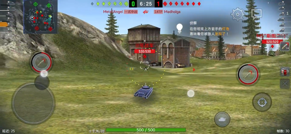 坦克世界闪击战华为渠道服下载 坦克世界闪击战华为渠道服下载