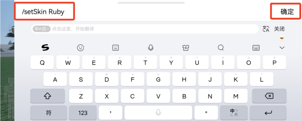 G沙盒仇恨最新版MOD内置菜单2025联机版下载 G沙盒仇恨最新版MOD内置菜单2025联机版下载
