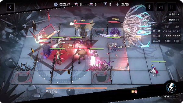 无期迷途哔哩哔哩游戏下载 无期迷途哔哩哔哩游戏下载