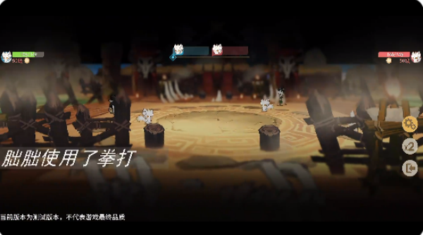 山海进化录游戏下载 山海进化录游戏下载