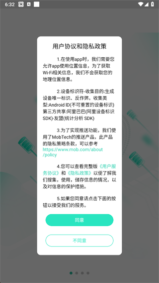 开心看mate摄像头app下载2025最新版 开心看mate摄像头app下载2025最新版