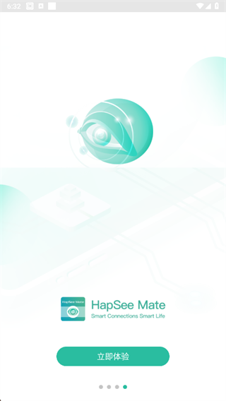 开心看mate摄像头app下载2025最新版 开心看mate摄像头app下载2025最新版