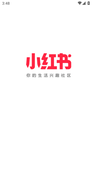 小红书国际版app官方版下载 小红书国际版app官方版下载