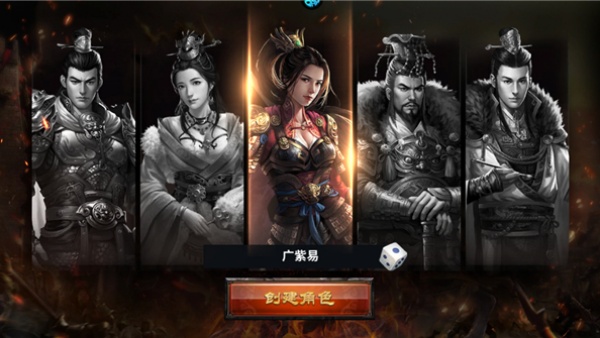 武圣关云长安卓官方游戏下载 武圣关云长安卓官方游戏下载