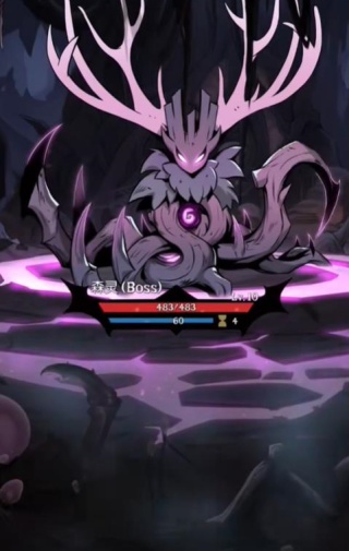 月圆之夜手游官方版下载