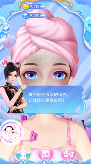 叶罗丽彩妆公主三国最新版2025下载 叶罗丽彩妆公主三国最新版2025下载