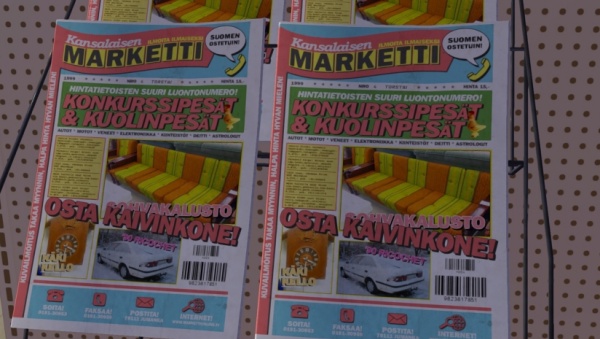 我的冬季汽车 我的冬季汽车