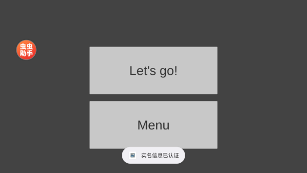 不简单车祸下载最新版 不简单车祸下载最新版