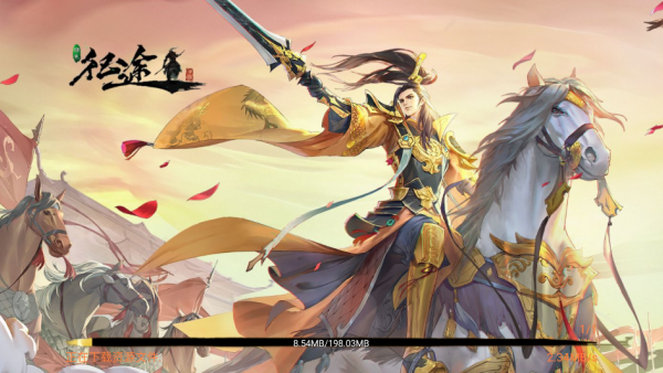 绿色征途手游2026最新版下载