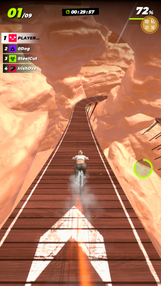 单车小能手游戏下载 单车小能手游戏下载