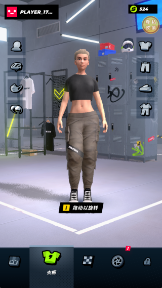 单车小能手游戏下载 单车小能手游戏下载