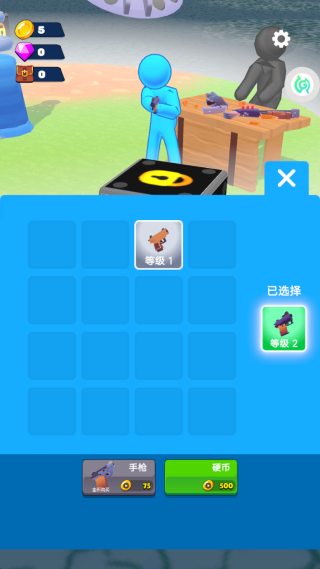 火柴人风云之战最新版下载