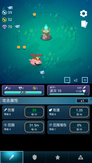 炸弹别惹我游戏最新版下载 炸弹别惹我游戏最新版下载